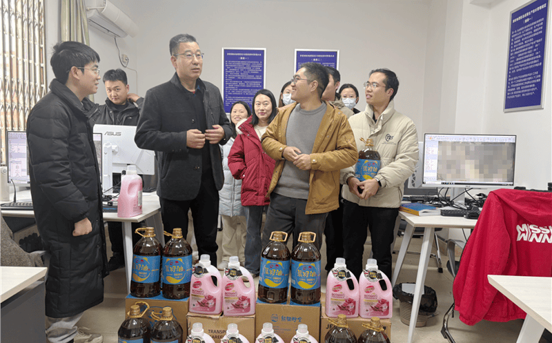 心系职工，，，，，，，，情暖人心——测绘公司开展2025年度“双节”送温暖活动