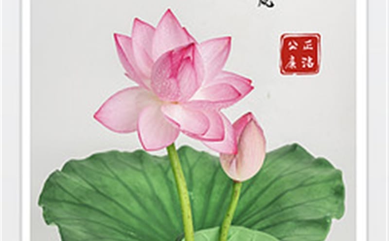 新春将至，，，，，，，，这份廉洁提醒请查收！