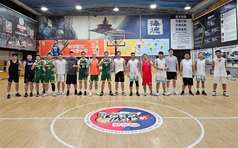 迎“篮”而上展风采，，，，，，，，以球会友促交流