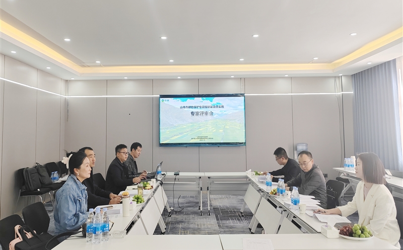 测绘公司承揽的“山南市耕地；；；；；ぷㄏ罟婊跋钅渴凳彼忱ü屑蹲移郎