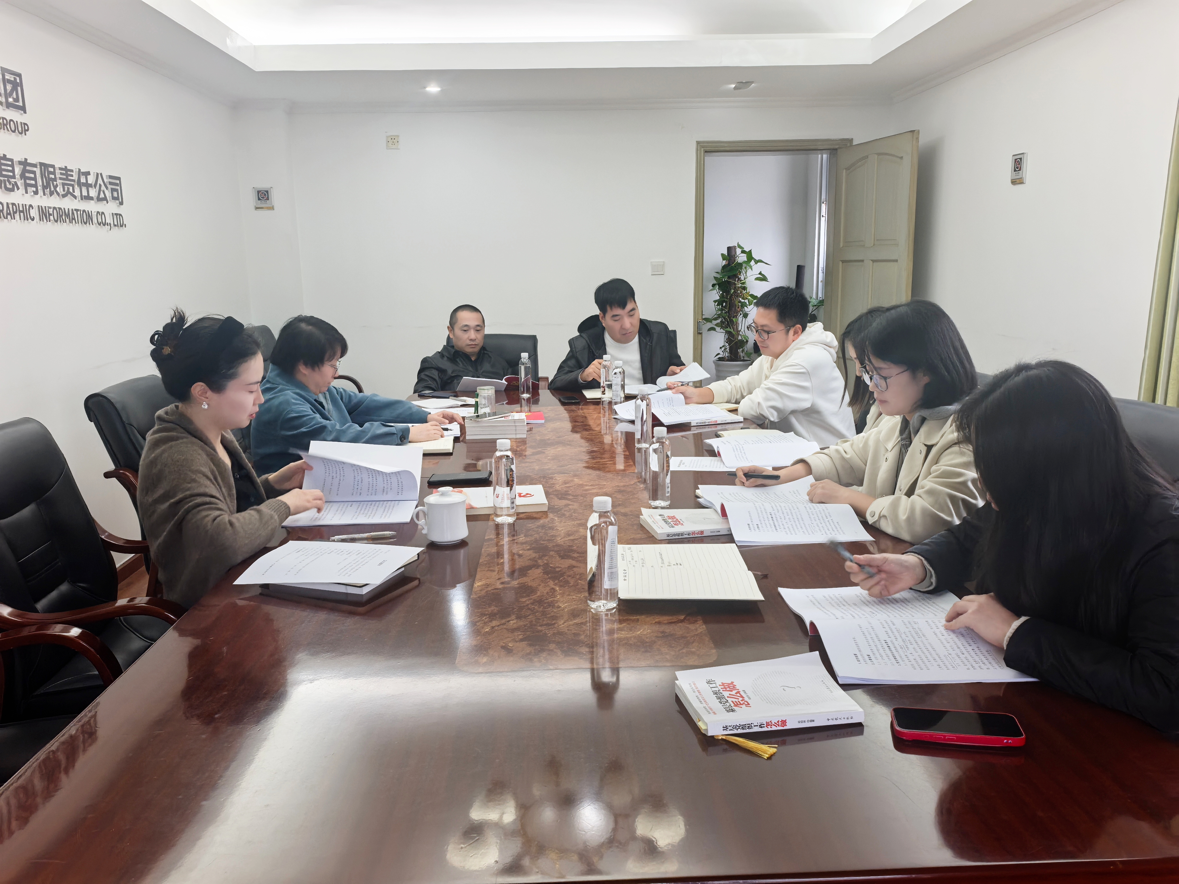 党委培训照片
