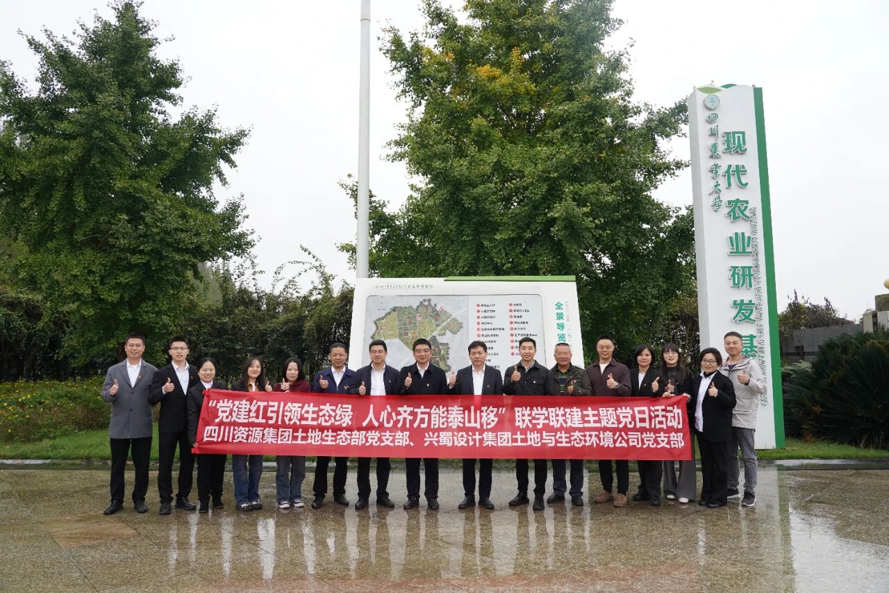 微信图片_2025-11-03_133445_106