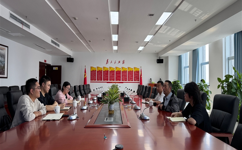测绘公司赴自然南宫ng28相信品牌力量部第六地形测量队座谈交流