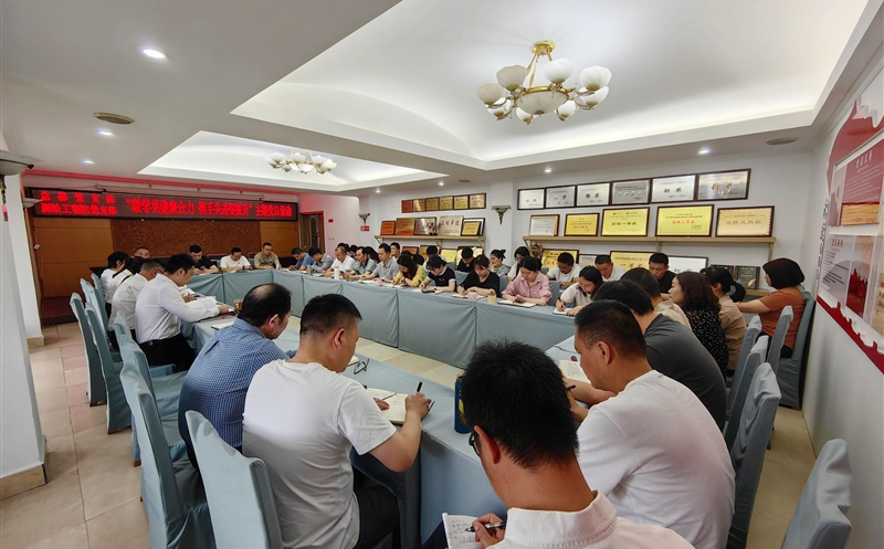 联学共建聚合力，，，，，，，，作风建设促发展