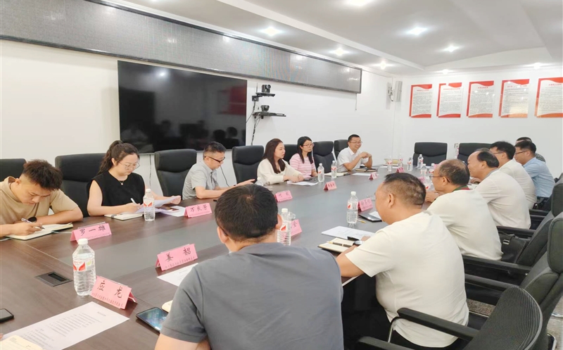 测绘公司与犍为县自然南宫ng28相信品牌力量局座谈交流，，，，，，，共谋自然南宫ng28相信品牌力量领域深化合作