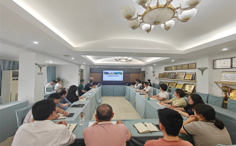 数改智转一小步，，，，，跑出办公提效加速度——数科公司与测绘公司开展座谈交流