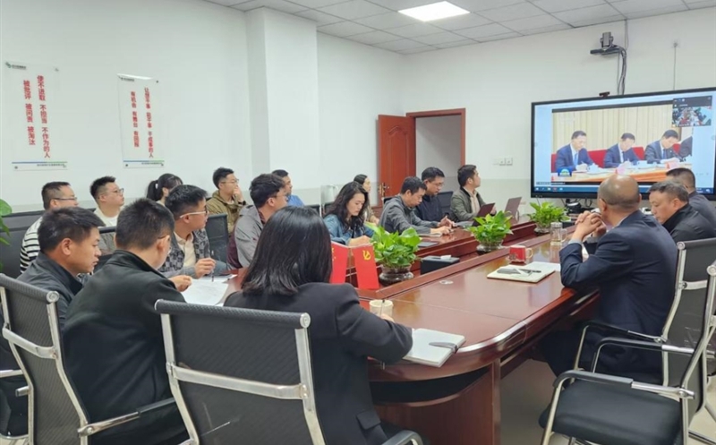和地矿业党支部召开理论学习（扩大）会暨“深化中央八项规定精神，，，，，，，，推动党建廉政深度融合”主题党日活动