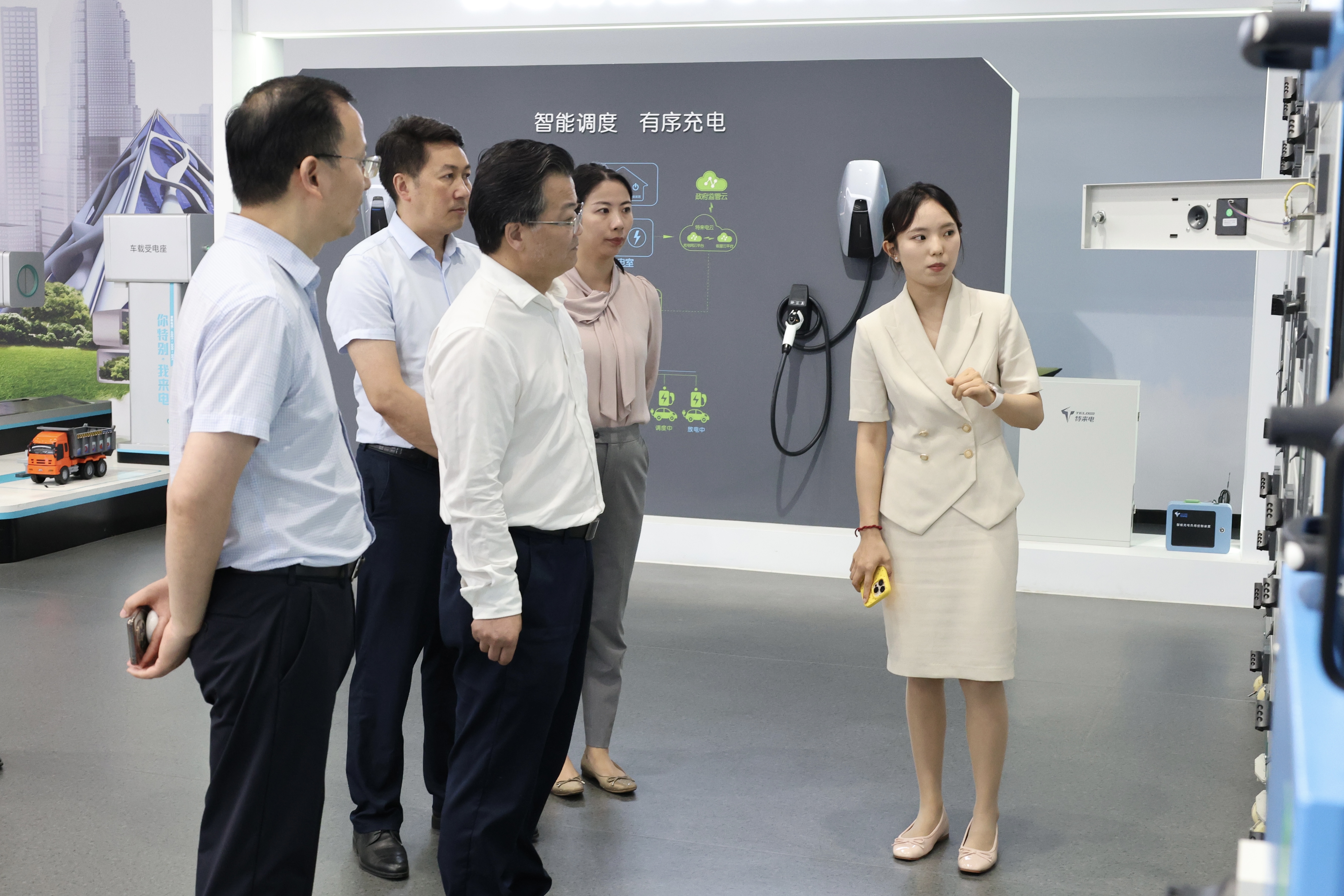 微信图片_20250724085751 微信图片_20250724085751
