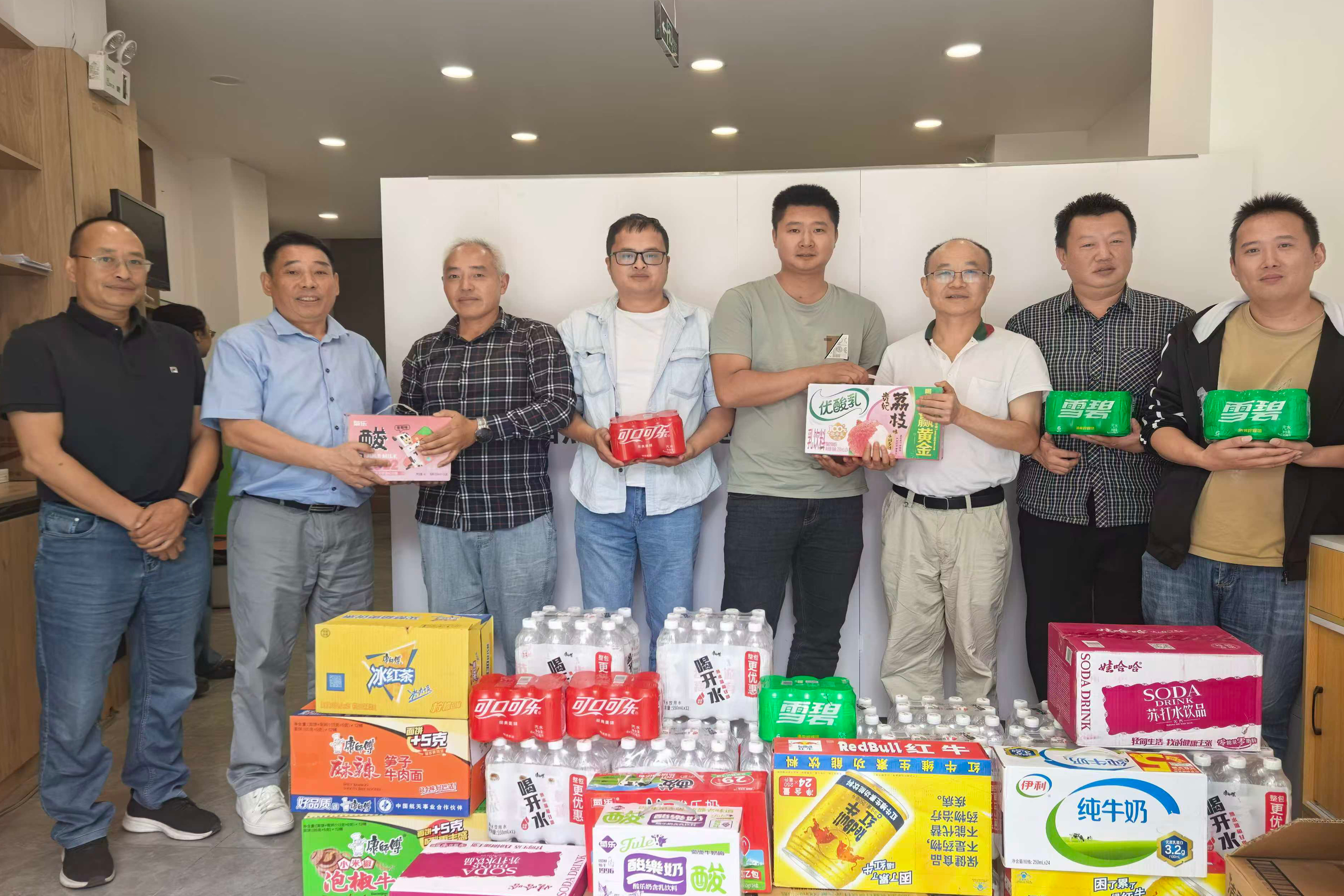 甘孜送清凉 甘孜送清凉