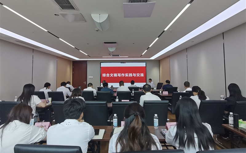 能力提升年丨天府矿投多点发力 夯实高质量发展“硬支撑”