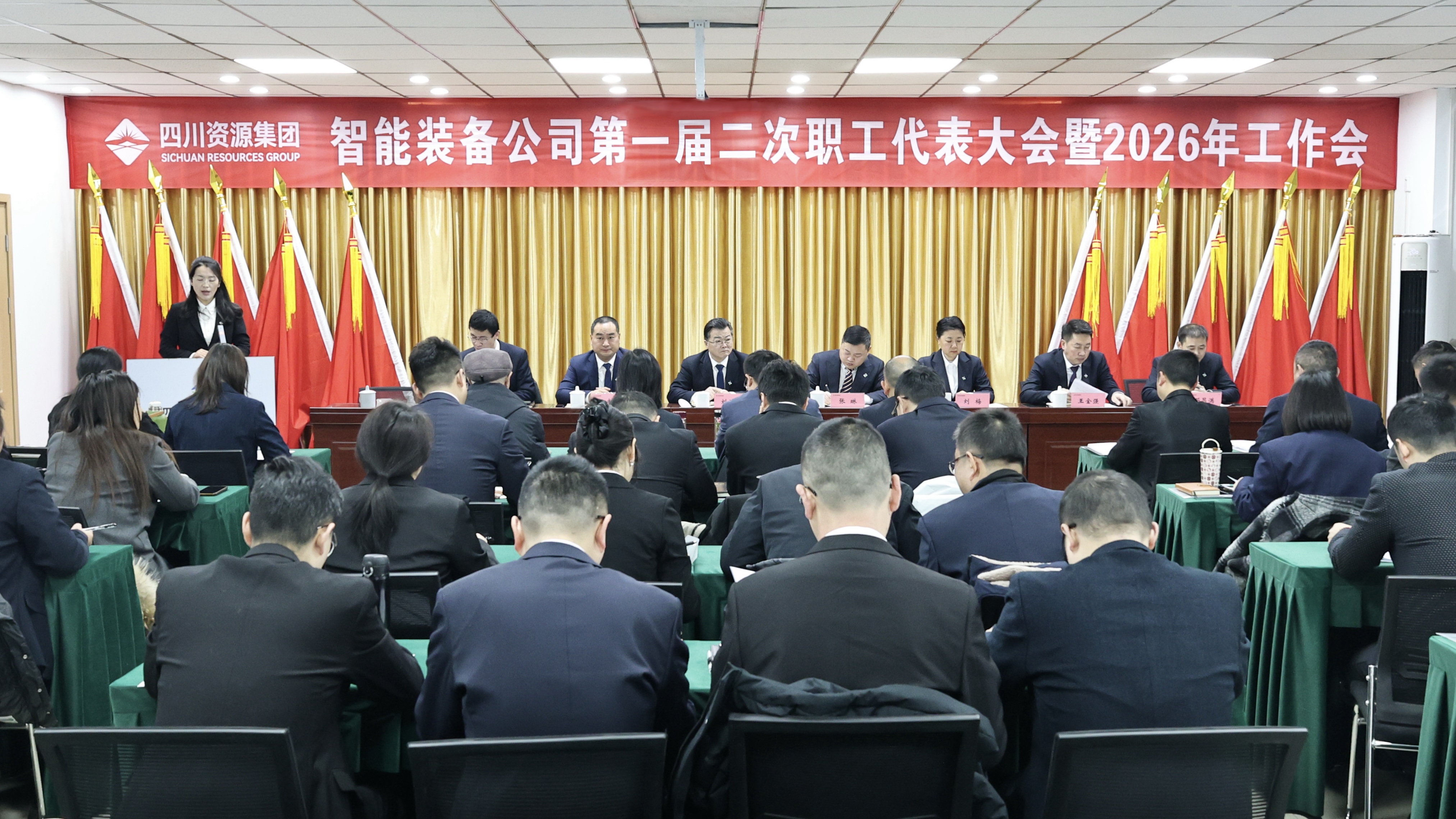 微信图片_20260109162333_775_33