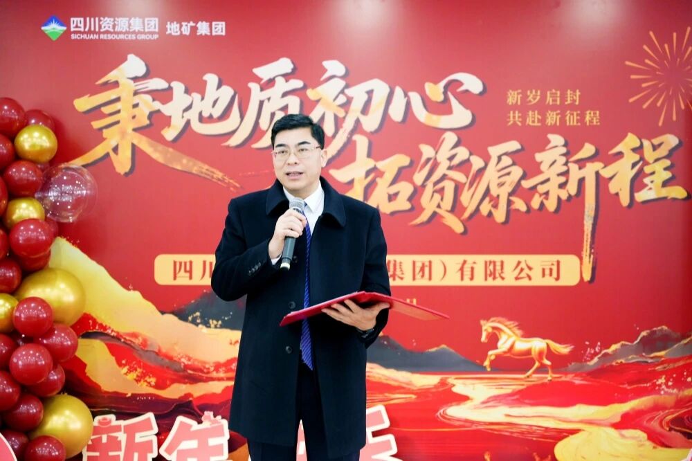 董事长讲话 董事长讲话