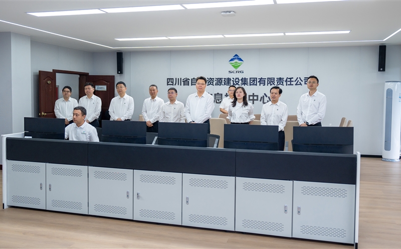 集团领导赴建设集团调研