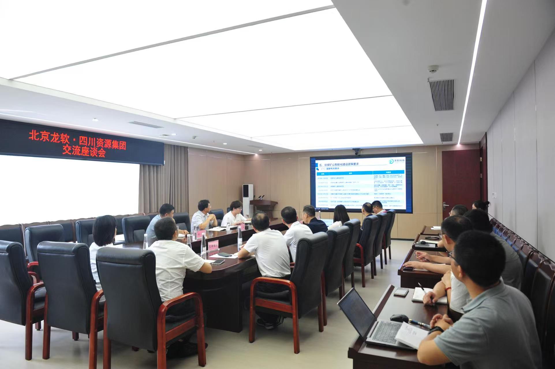 微信图片_20260520163702_210_411