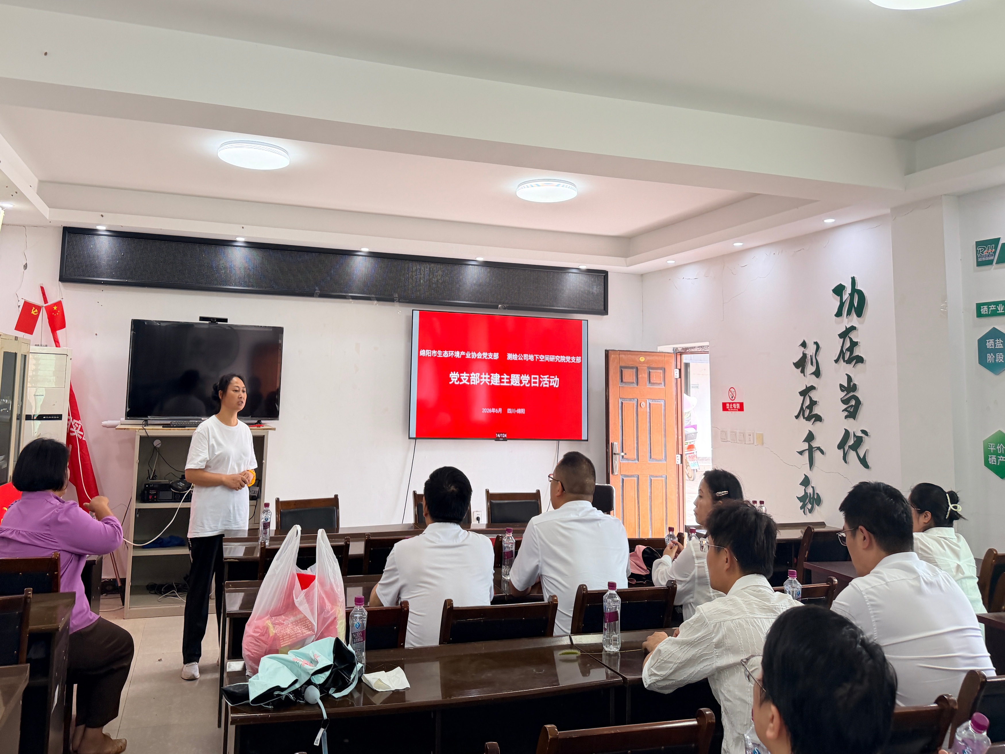 微信图片_20260625100053_1041_113 微信图片_20260625100053_1041_113