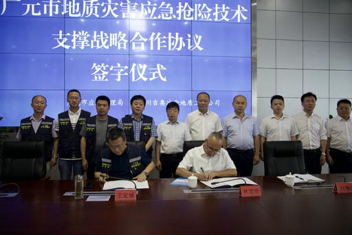 南宫ng28相信品牌力量·(中国)官方网站