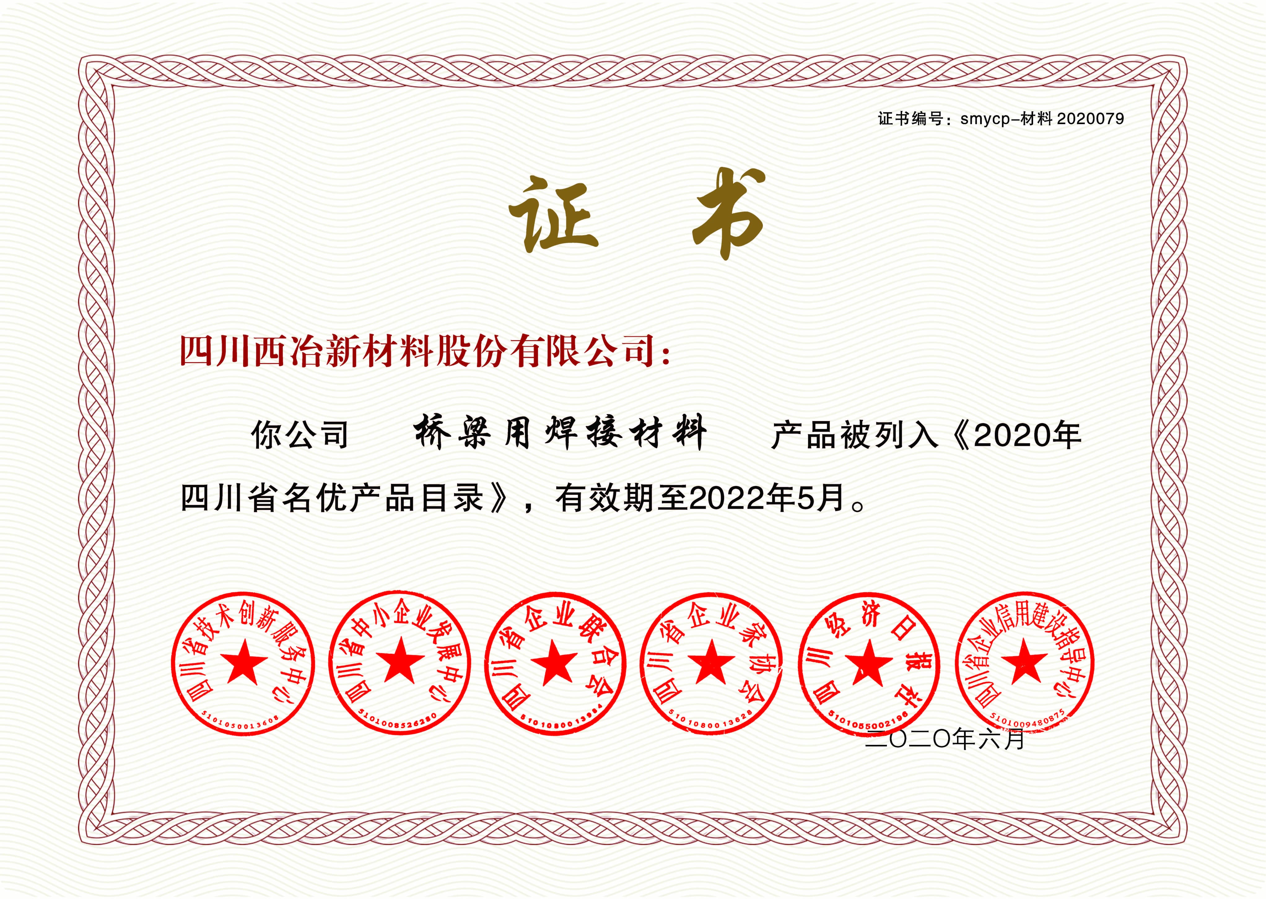 南宫ng28相信品牌力量·(中国)官方网站