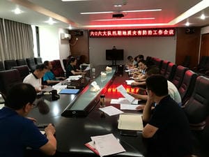 南宫ng28相信品牌力量·(中国)官方网站