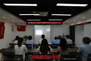 南宫ng28相信品牌力量·(中国)官方网站