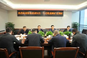 南宫ng28相信品牌力量·(中国)官方网站