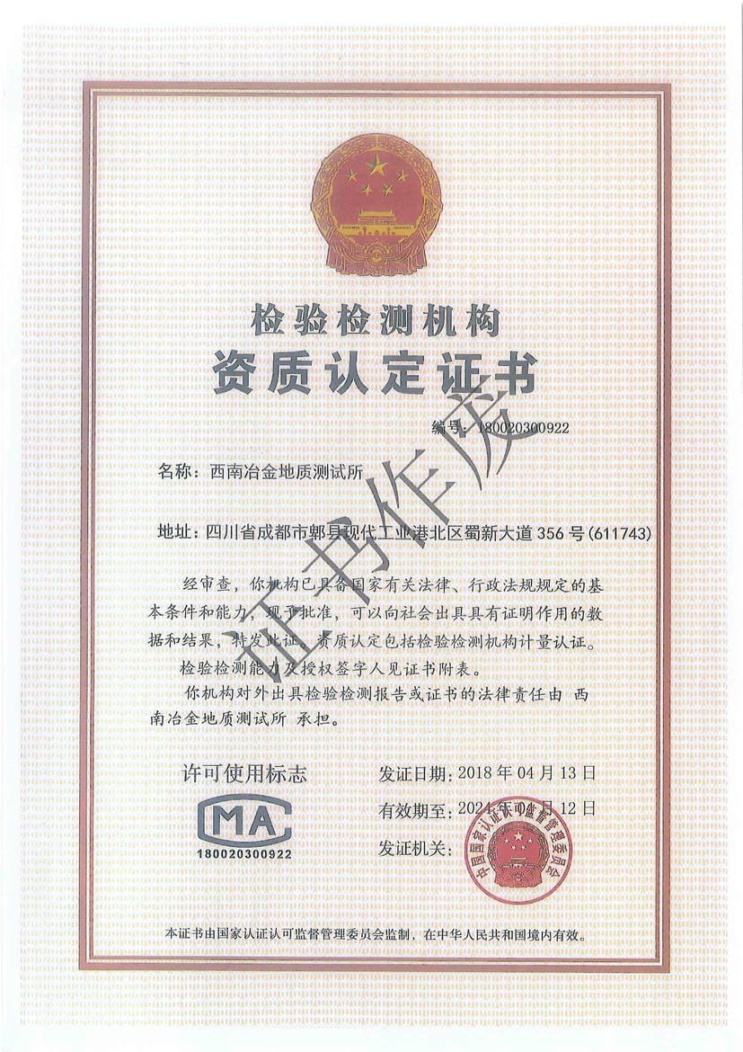 南宫ng28相信品牌力量·(中国)官方网站