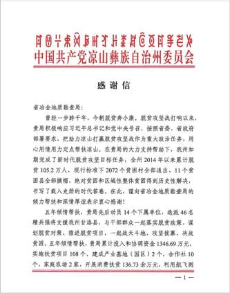 南宫ng28相信品牌力量·(中国)官方网站