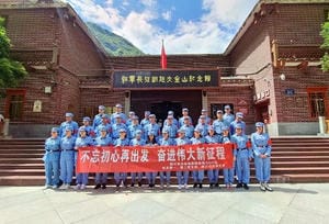 南宫ng28相信品牌力量·(中国)官方网站