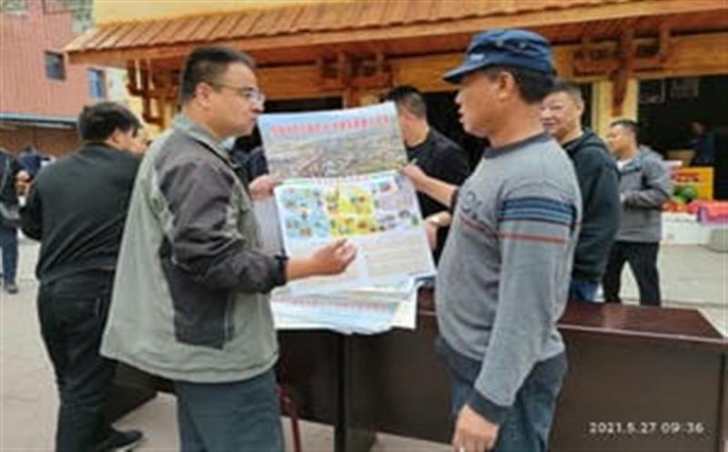 做好技术支撑服务，，，，，，，助力防灾减灾行动——六0六大队地勘院在凉山州开展防灾减灾宣传活动
