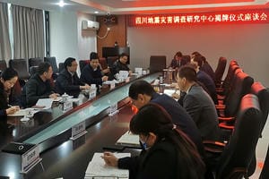 南宫ng28相信品牌力量·(中国)官方网站