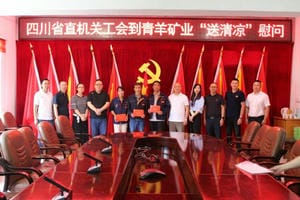 南宫ng28相信品牌力量·(中国)官方网站