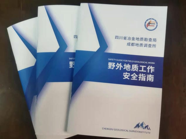 南宫ng28相信品牌力量·(中国)官方网站