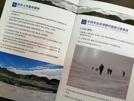 南宫ng28相信品牌力量·(中国)官方网站