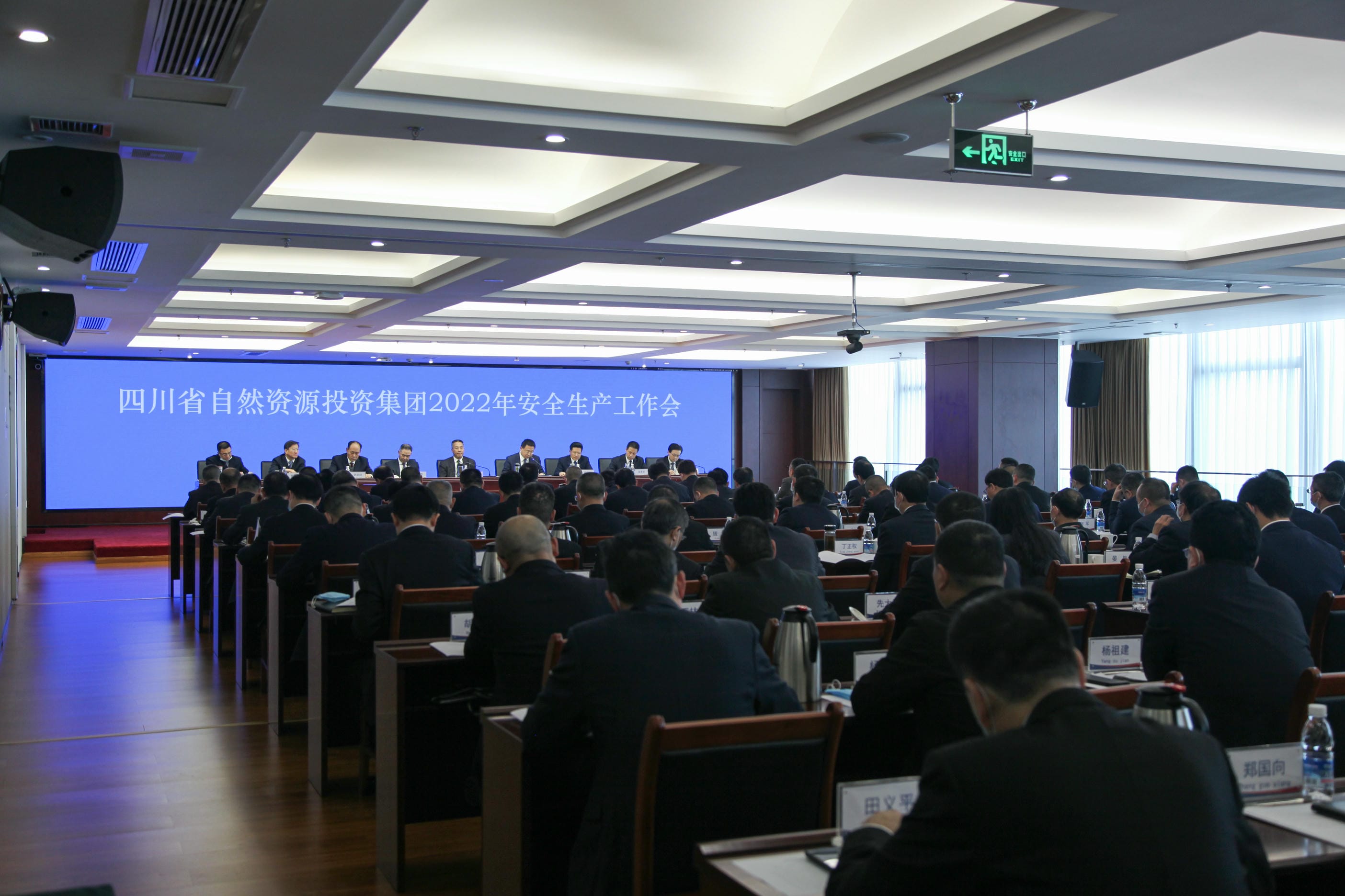南宫ng28相信品牌力量·(中国)官方网站