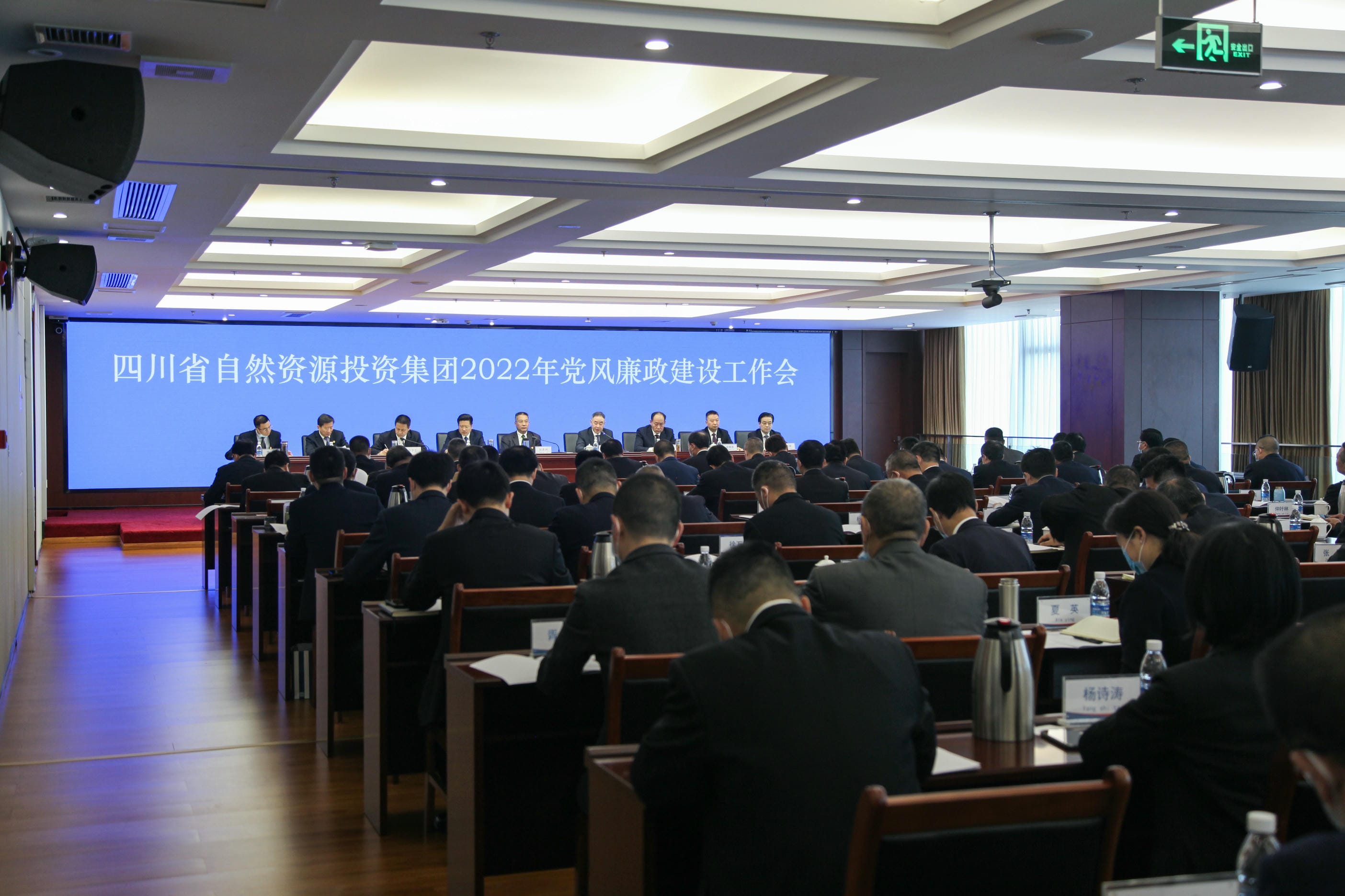 南宫ng28相信品牌力量·(中国)官方网站