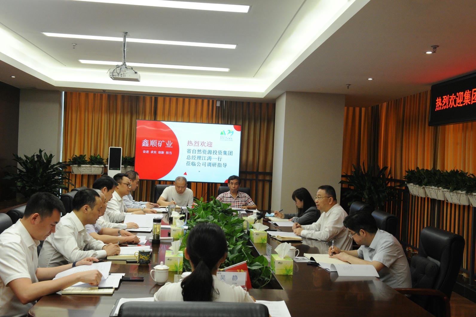 南宫ng28相信品牌力量·(中国)官方网站