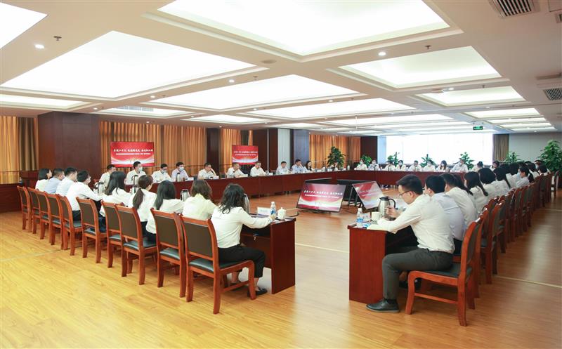 省自然南宫ng28相信品牌力量投资集团组织召开庆祝“五四”青年节座谈会