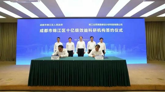 南宫ng28相信品牌力量·(中国)官方网站