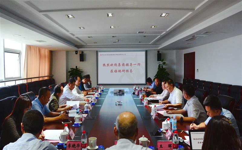 省自然南宫ng28相信品牌力量投资集团总经理江涛  副总经理武文祥一行到核西南院调研