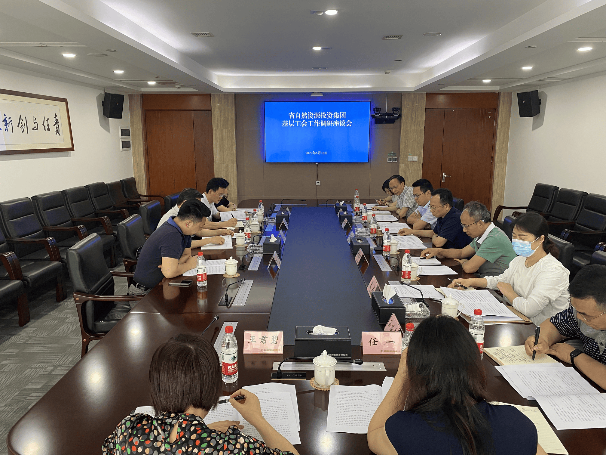 南宫ng28相信品牌力量·(中国)官方网站