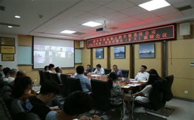 华锋公司召开2022年二季度安委会（扩大）会议