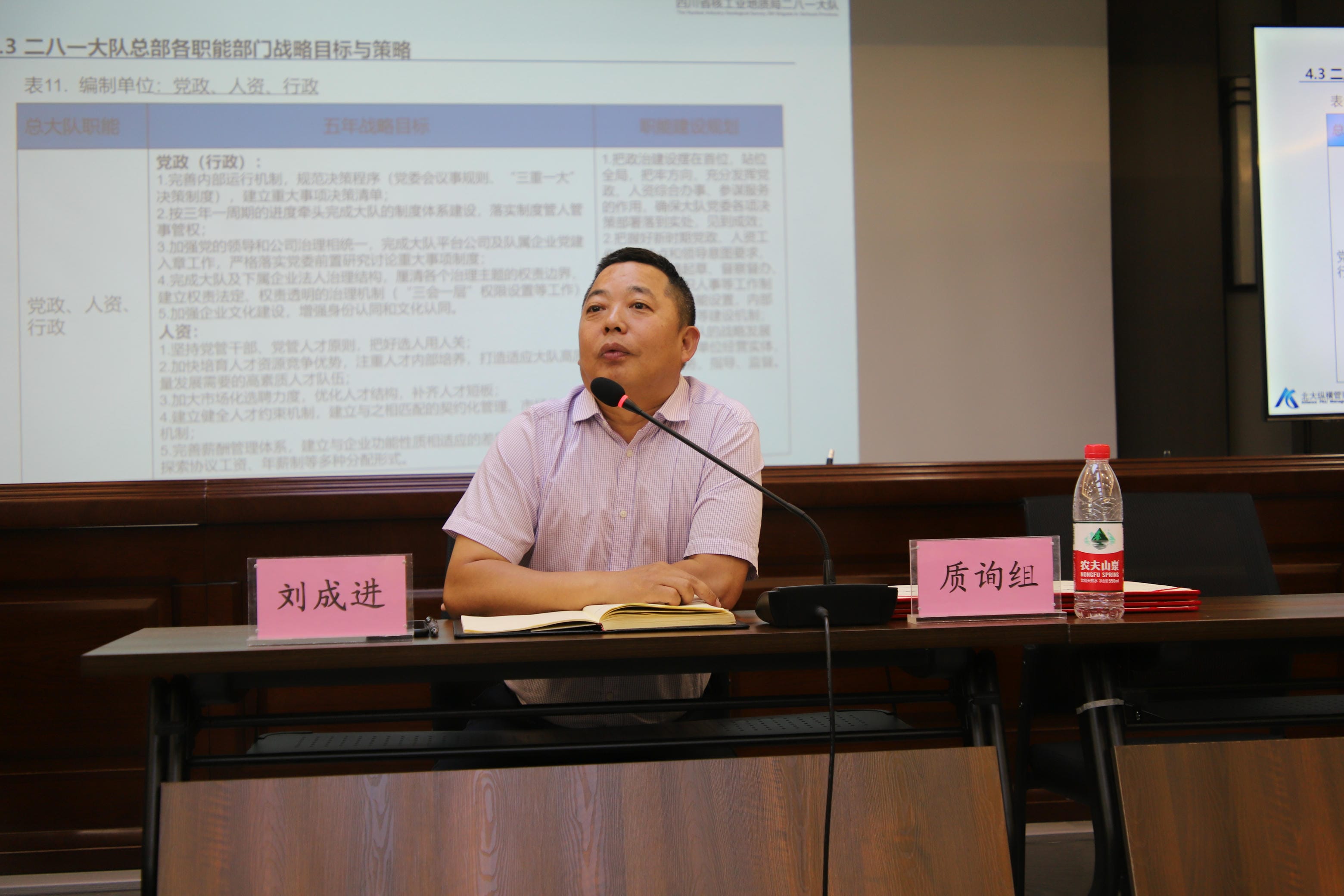 南宫ng28相信品牌力量·(中国)官方网站