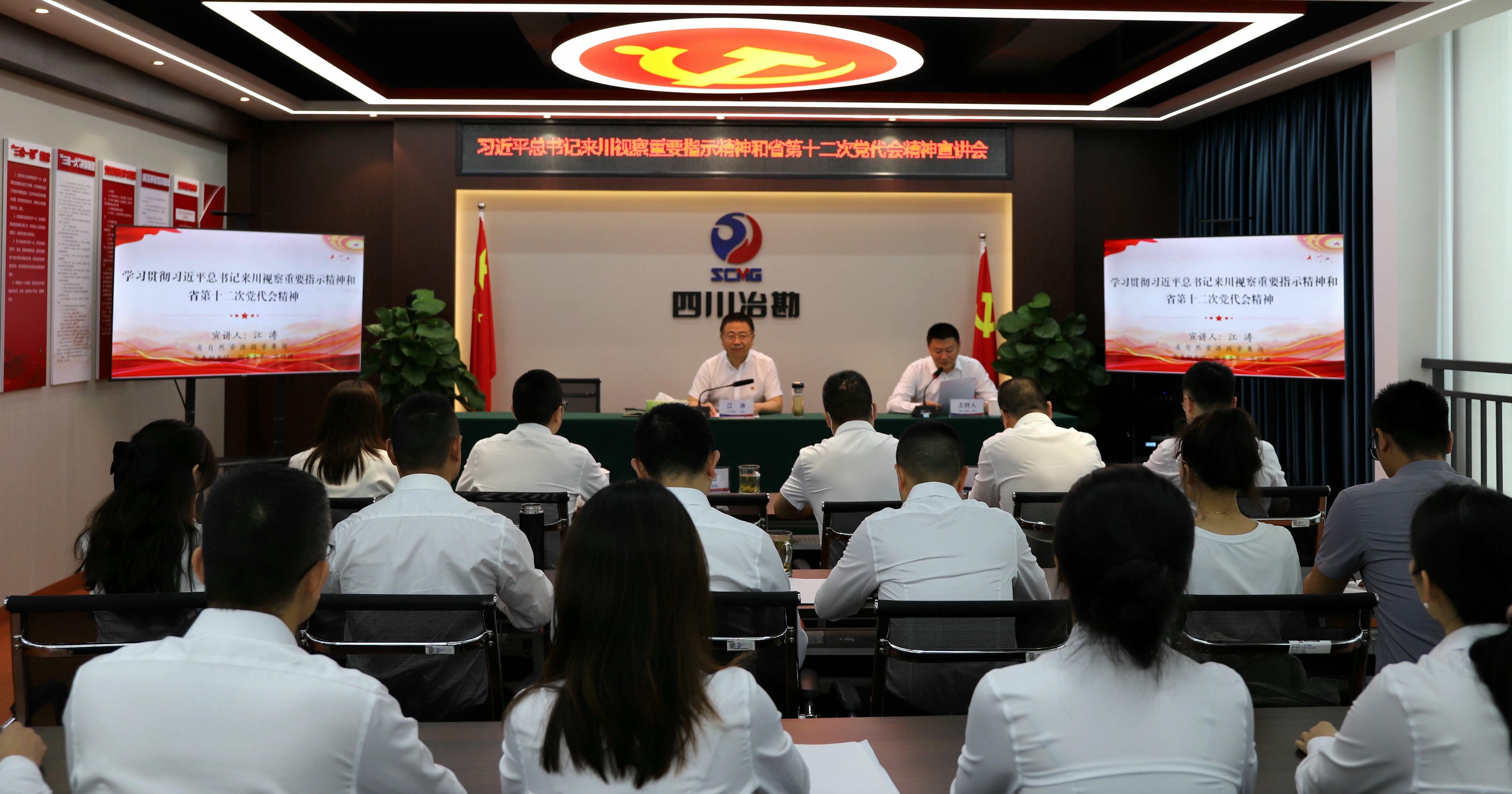 南宫ng28相信品牌力量·(中国)官方网站