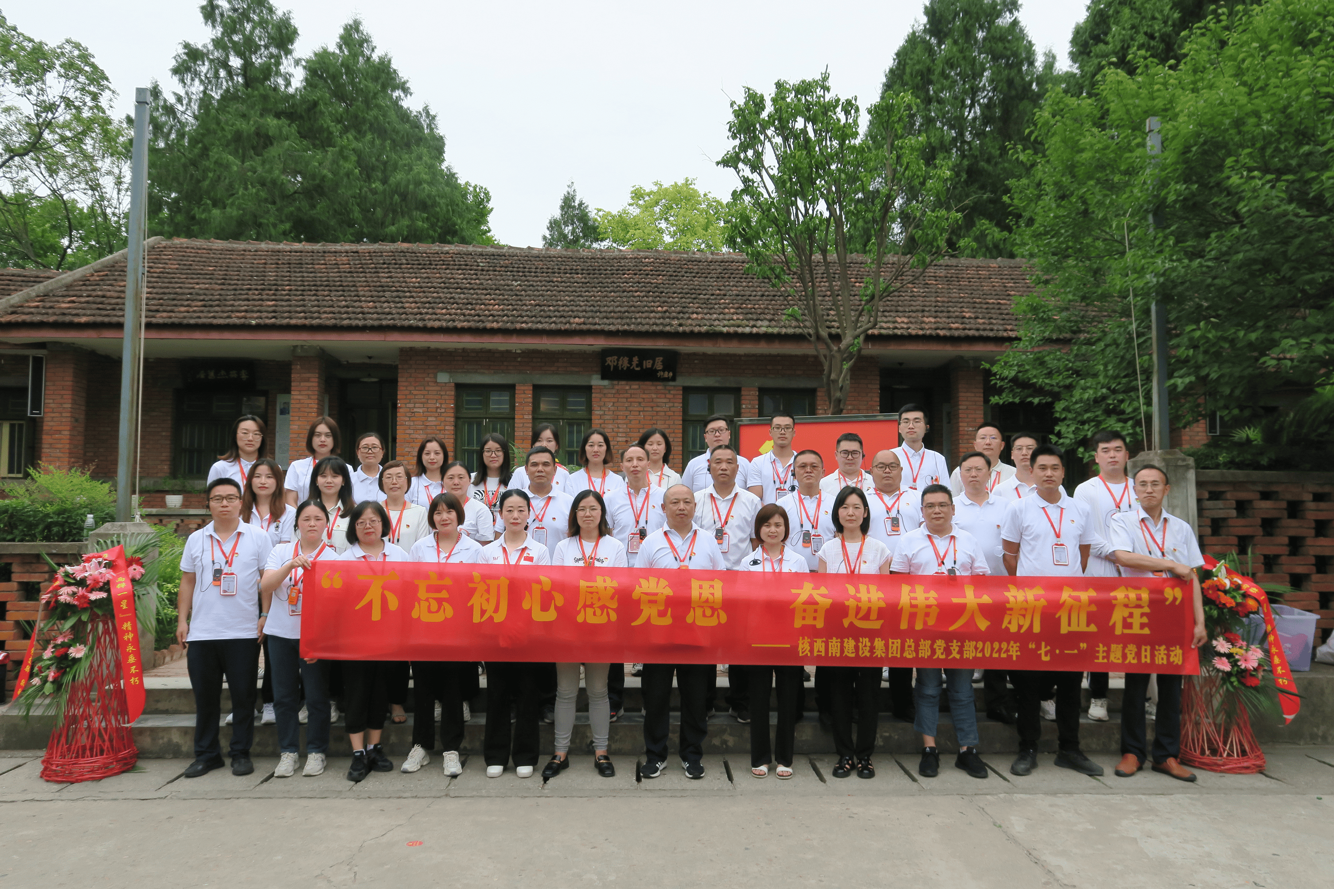 南宫ng28相信品牌力量·(中国)官方网站