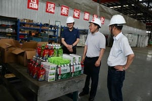 南宫ng28相信品牌力量·(中国)官方网站