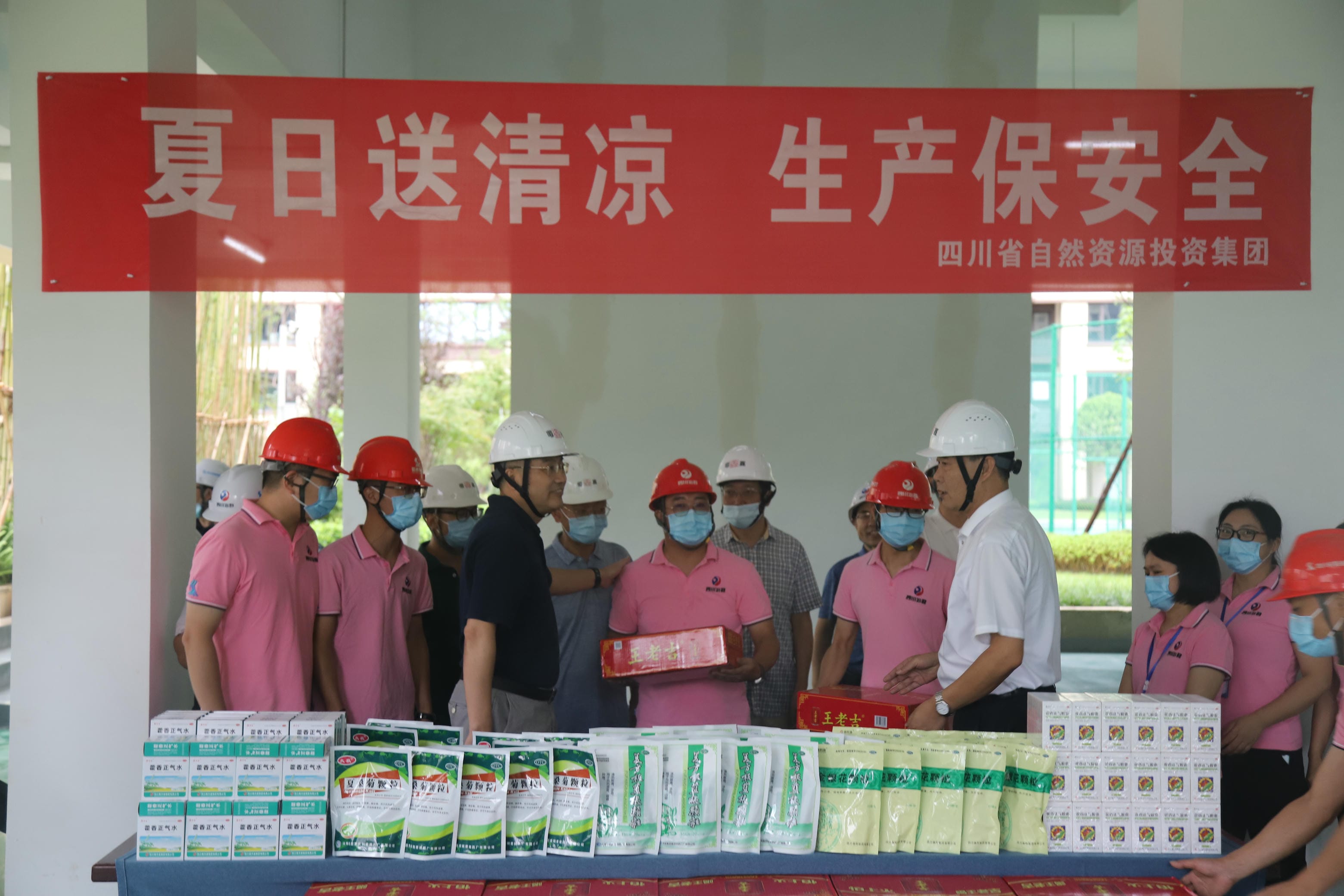 南宫ng28相信品牌力量·(中国)官方网站