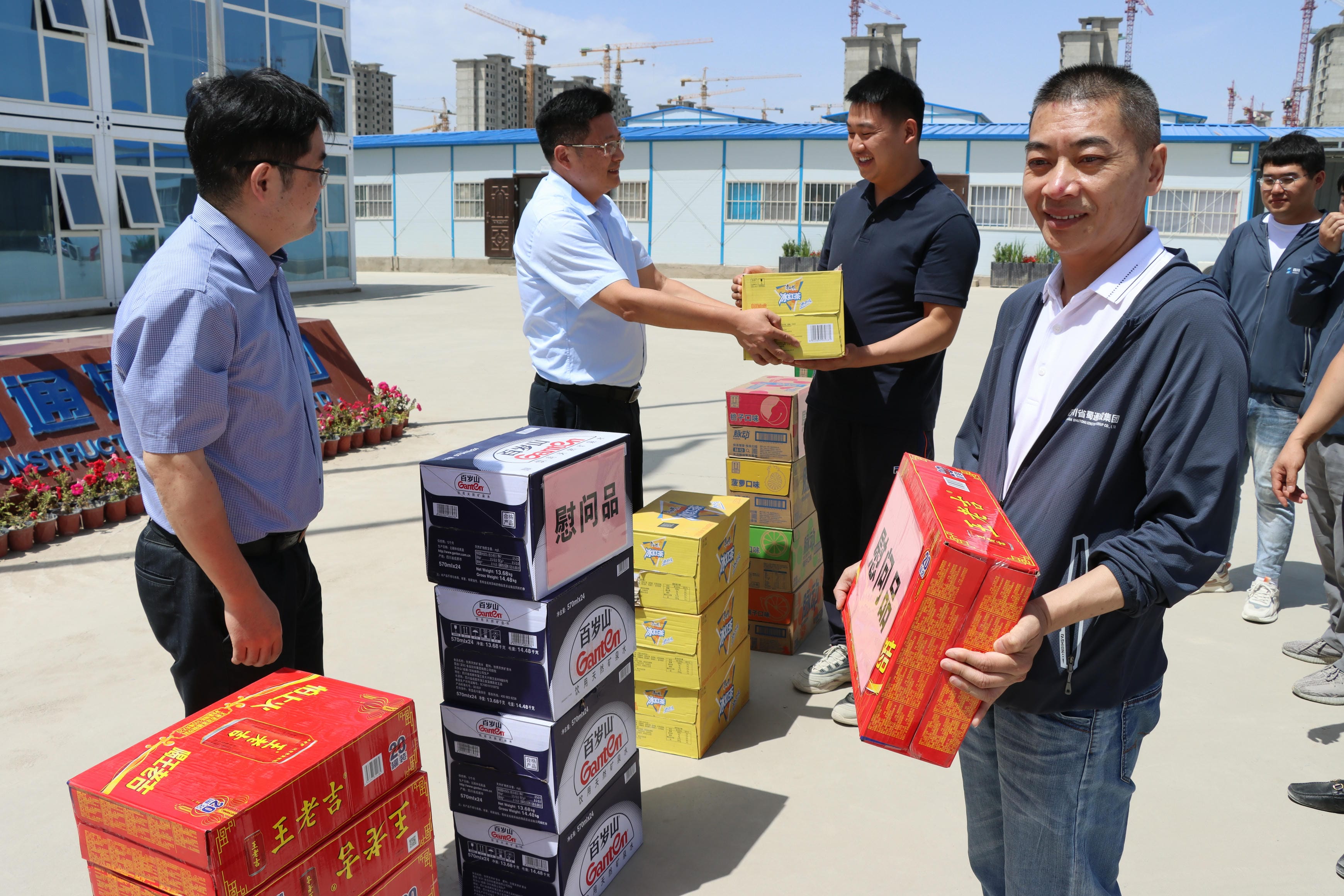 南宫ng28相信品牌力量·(中国)官方网站