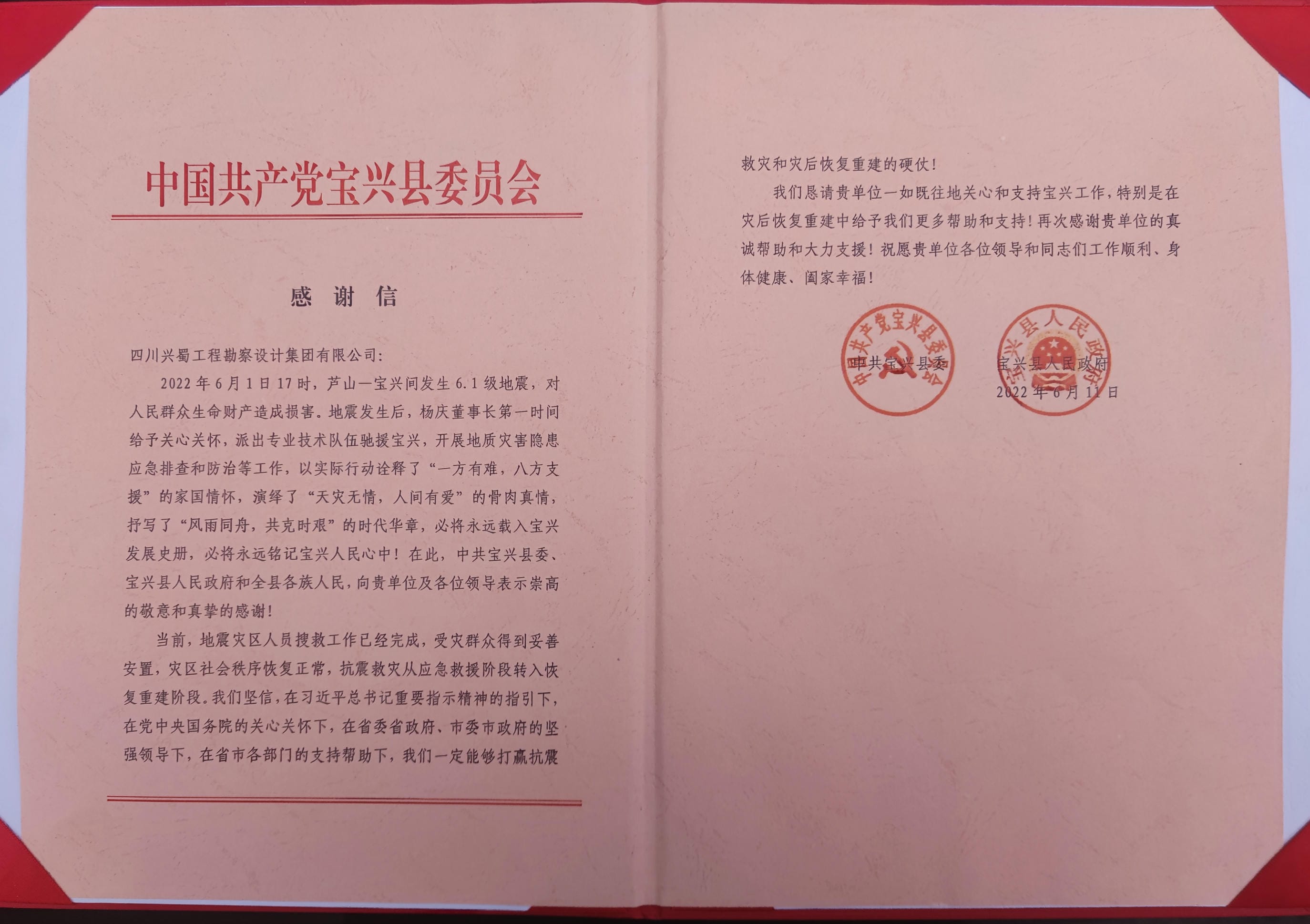 南宫ng28相信品牌力量·(中国)官方网站