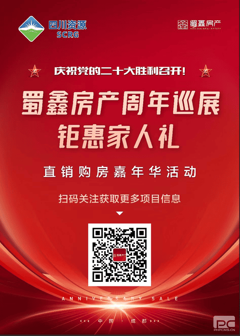 南宫ng28相信品牌力量·(中国)官方网站