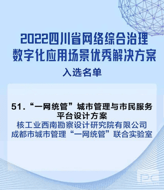 南宫ng28相信品牌力量·(中国)官方网站
