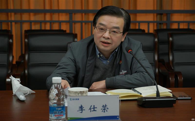 李仕荣一行到地勘院宣讲党的二十大精神，，，，，，，，开展大学习大调研大讨论活动